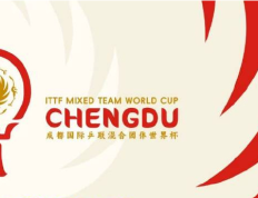 WTT混合团体赛再现冷门，国乒世界冠军遭淘汰成首个离场选手  -168体育资讯