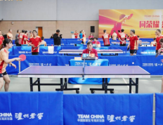 168体育资讯：2023泸州老窖乒乓球城市巡回挑战赛总决赛圆满收官！