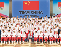 168体育资讯：斩获165个世界冠军！2023年中国运动员成绩单出炉！