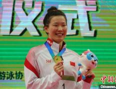 亚运会冠军汪雪儿夺得全国春季游泳锦标赛金牌