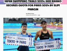 坚韧日本游泳女将0.01秒优势获奥运资格，4年前曾确诊白血病