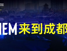 168体育资讯：国际电竞赛事将重返中国！英特尔®极限大师赛将于4月在成都举行！