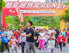一场“迷你马拉松”吸引上千居民报名，七宝镇探索体育赛事破圈与社区治理融合
