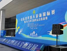 滨科志愿者助力省残疾人游泳锦标赛