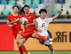 中国女足不敌朝鲜女足！参加巴黎奥运会蒙阴影！机会在哪
