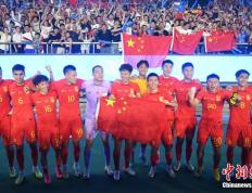（杭州亚运会）中国男足挺进亚运会八强