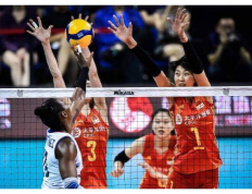 巴黎奥运会女排资格赛：中国1比3多米尼加 无缘直通巴黎