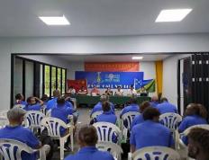 市体育运动学校教练员受邀参与所罗门群岛体育赛事管理海外培训班
