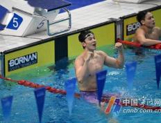 杭州亚运会游泳比赛首日 汪顺余依婷摘金