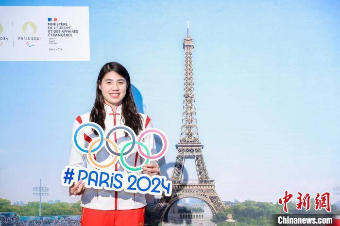 法国驻华使馆携法国旅游发展署介绍2024年巴黎奥运会和残奥会观赛亮点