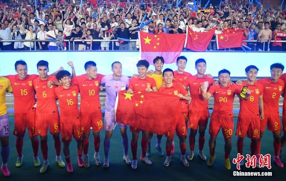 （杭州亚运会）中国男足挺进亚运会八强
