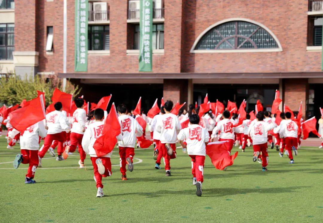 第六届“运动的力量”木子联大之秋体育节顺利举行