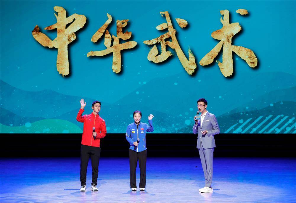 武大靖、刘诗雯鼓励年轻人，体育新闻更好吸引Z世代，中华体育精神颂走进成都