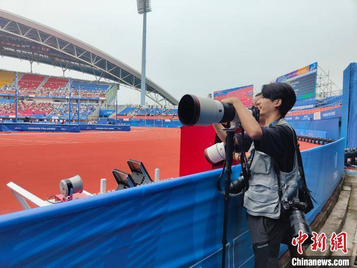 外国记者看大运：通过体育赛事见证中国发展奇迹