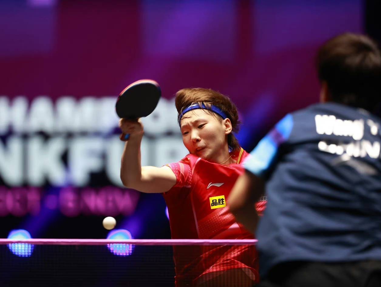 王艺迪女单夺冠有1000积分进账，可重新竞争国乒巴黎奥运会名额！