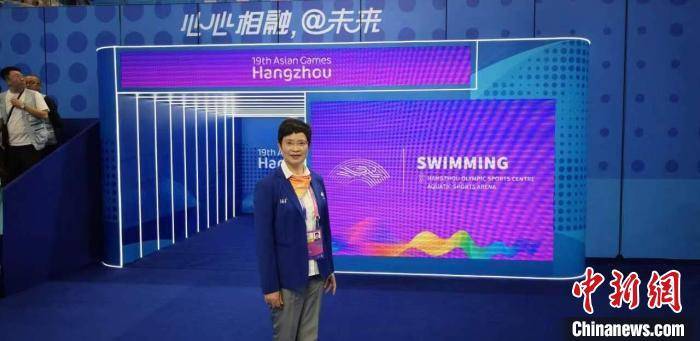 （杭州亚运会）浙江温州阿姨“半路出家” 60岁执裁杭州亚运会游泳比赛