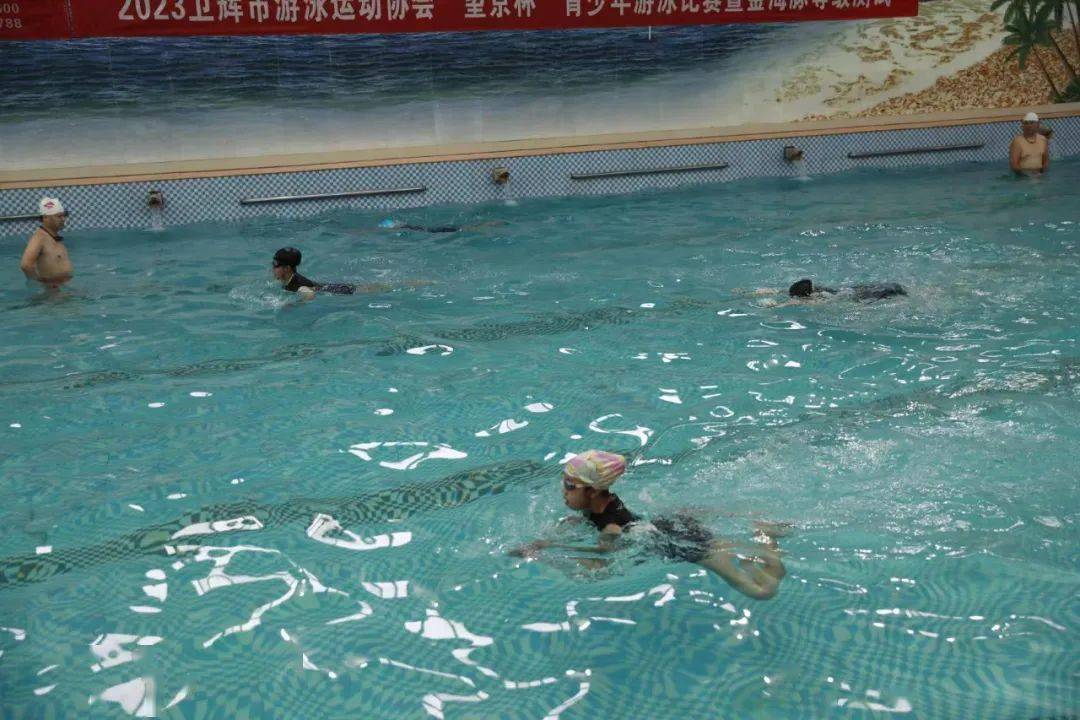【今日卫辉】我市游泳协会举办“望京杯”青少年游泳比赛