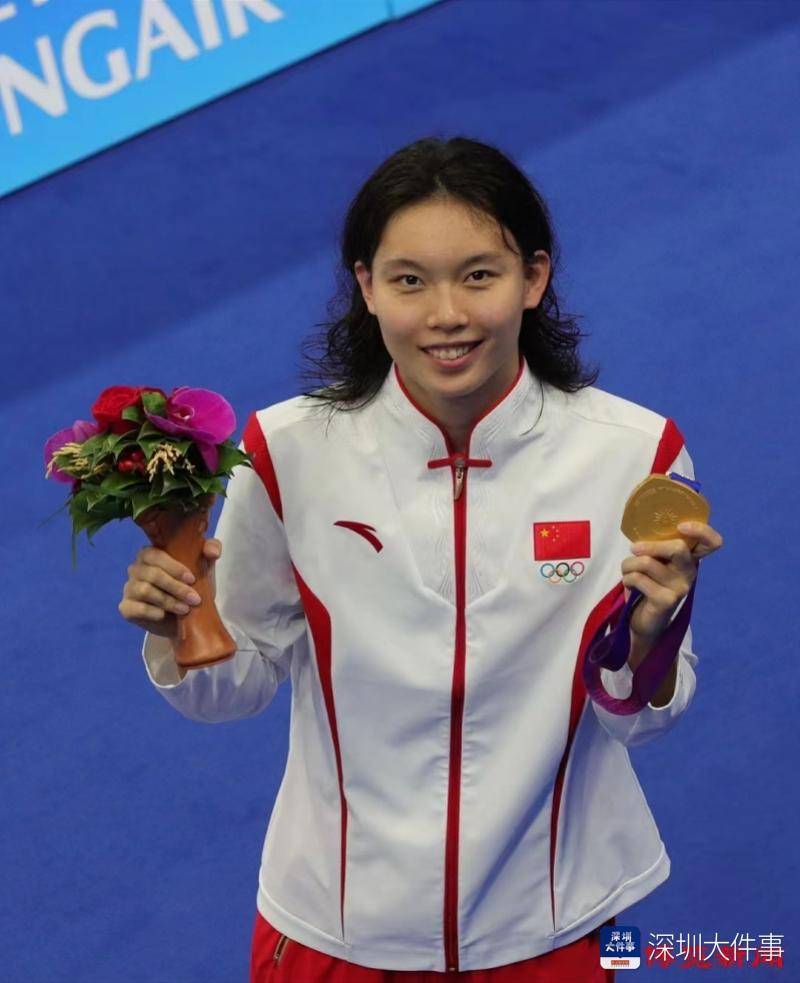 杭州亚运会游泳比赛落幕，深大学子获5金3银3铜
