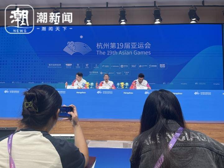 杭州亚运会体育比赛门票销售超305万张 票务收入超6.1亿元