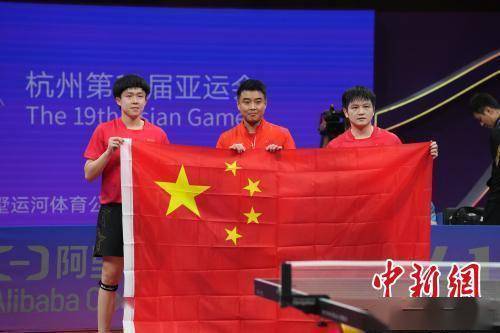 杭州亚运会乒乓球赛事收官！邓亚萍：中国乒乓球从不缺少对手