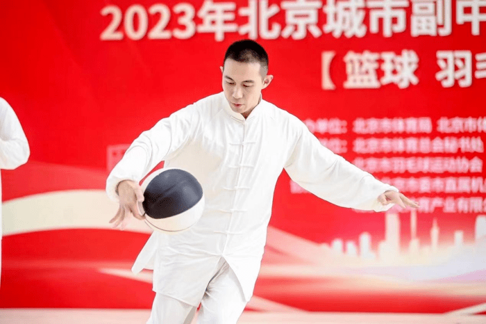 2023年北京城市副中心职工体育赛事成功举行