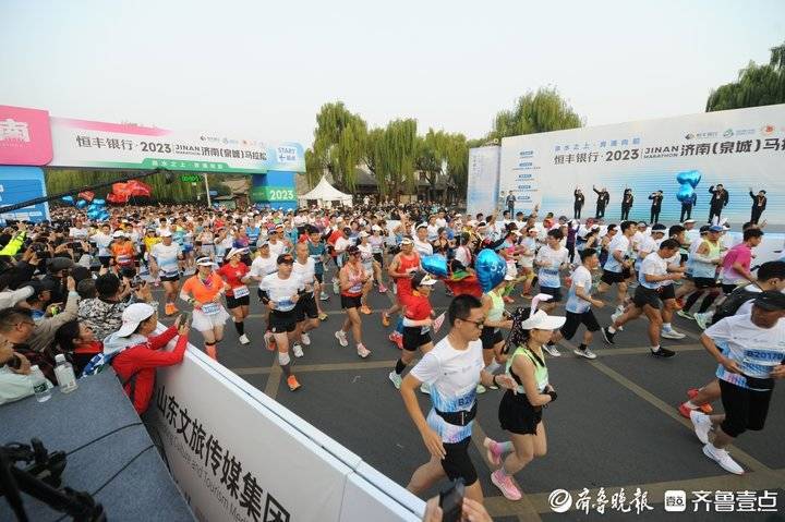 今年，3300多项各级各类体育赛事活动在济南举办