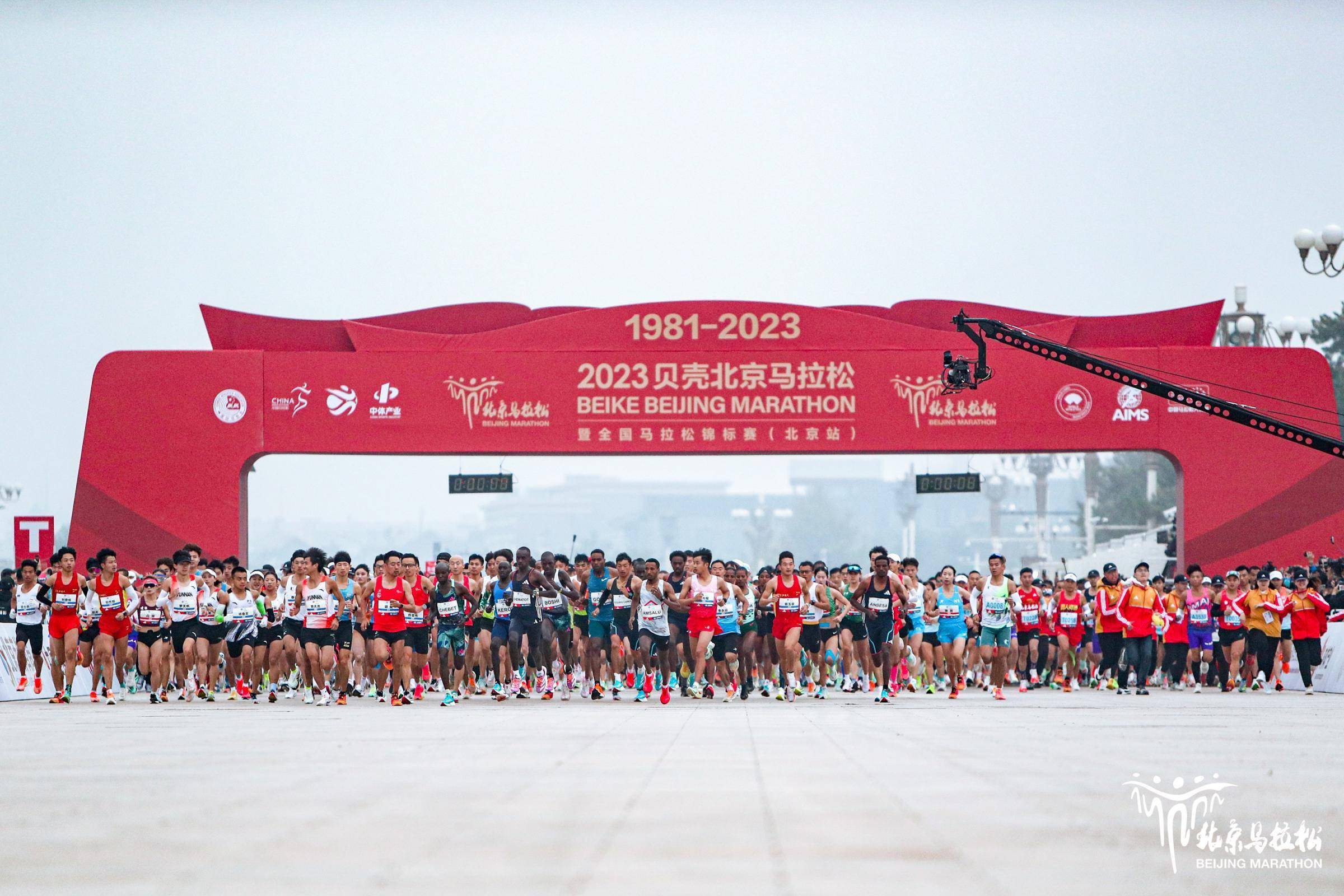 全年办赛近九百项 2023年北京体育赛事全面复苏