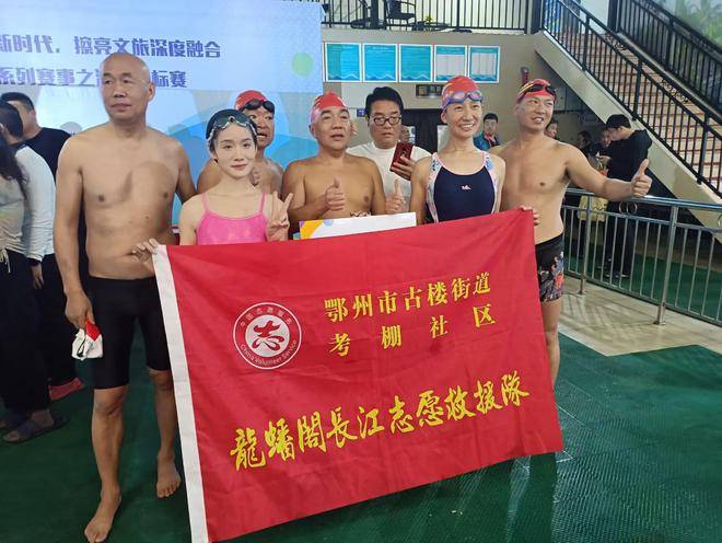 游泳健儿奋“泳”向前！2023年鄂州市游泳锦标赛在启航游泳馆举行