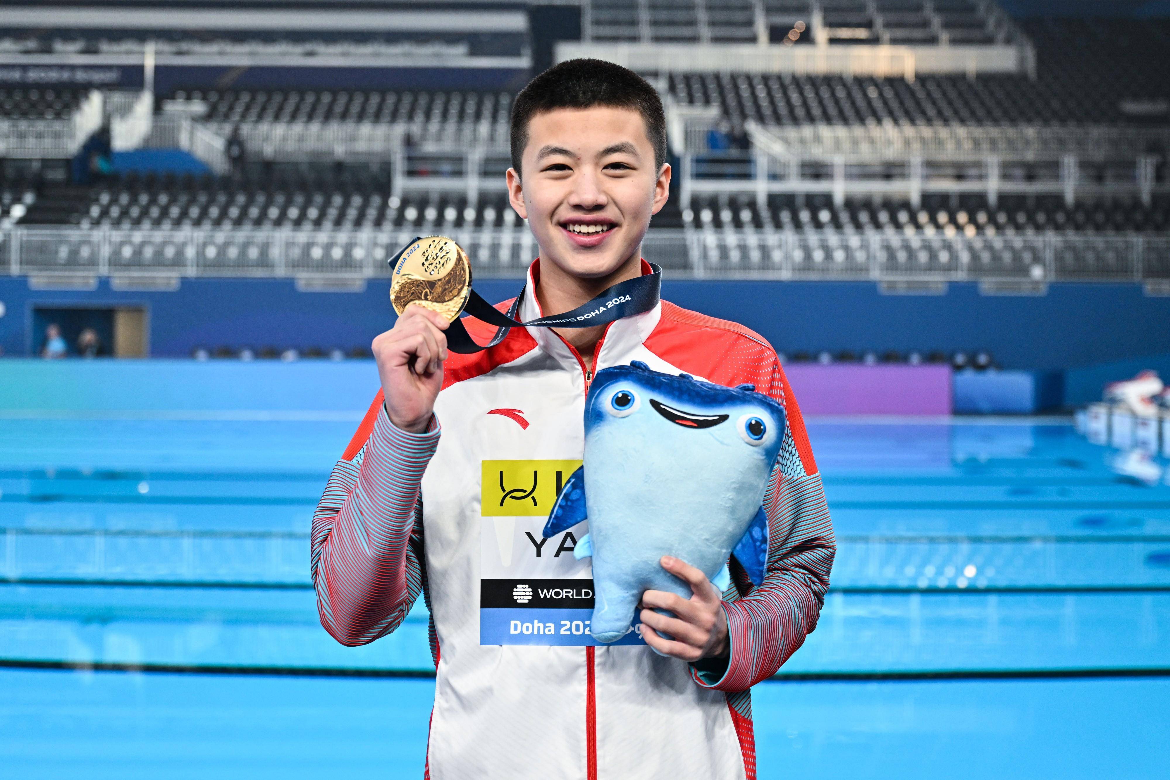 游泳世锦赛花样游泳：杨顺诚获男子单人技术自选冠军