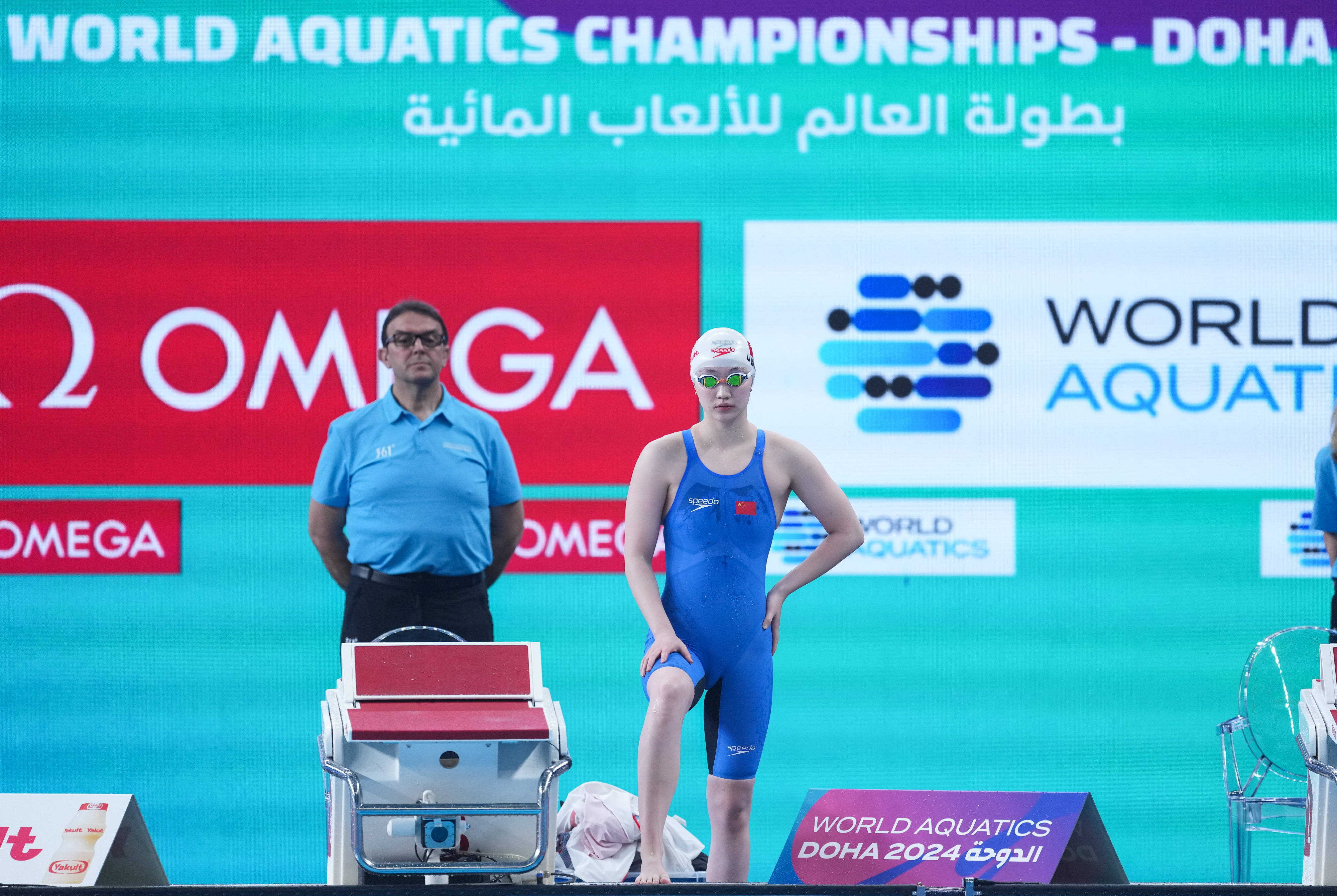 游泳——李冰洁获女子1500米自由泳亚军