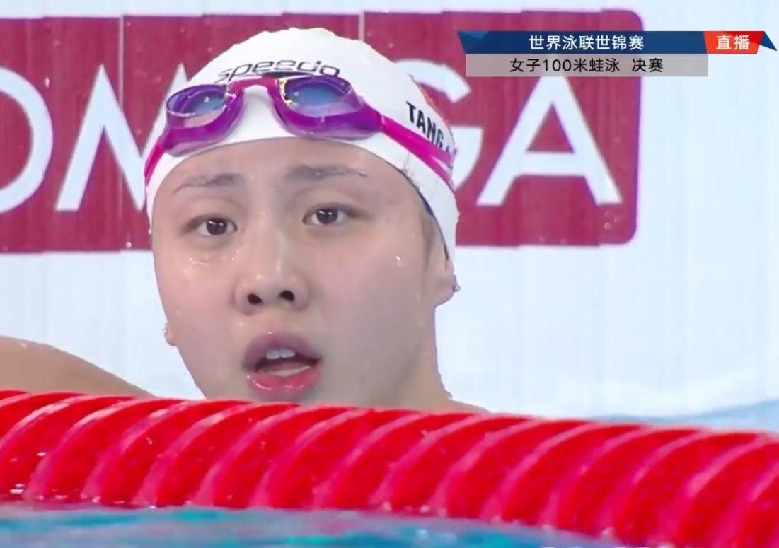 中国又一19岁游泳天才少女诞生：夺冠接班罗雪娟，剑指巴黎奥运