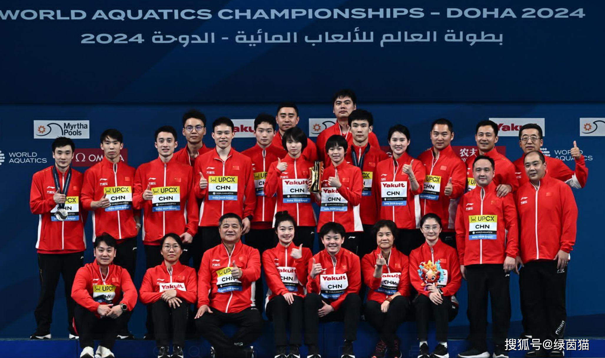 世锦赛最终奖牌榜！中国队双料第一，跳水统治，游泳历史性突破