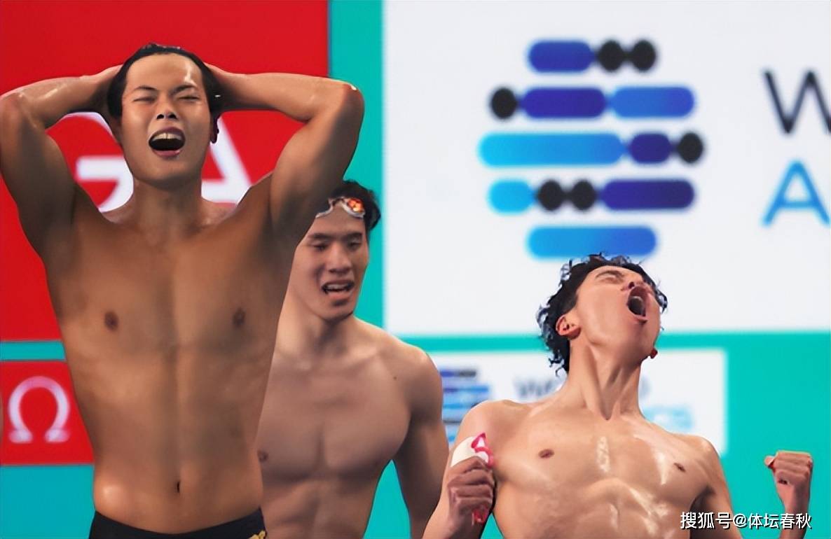 创造历史！中国队首次世锦赛夺冠，打破欧美游泳队垄断，剑指奥运