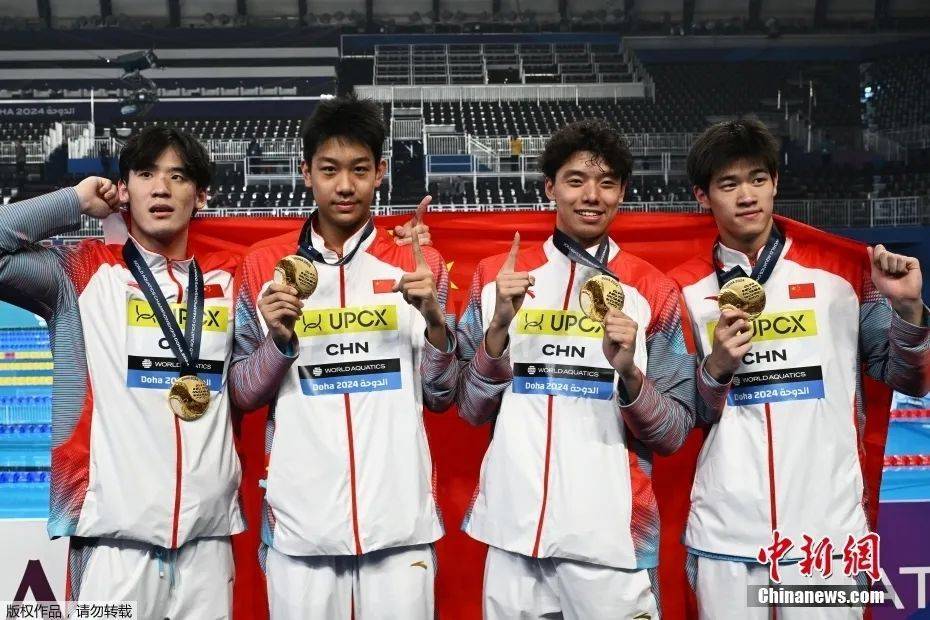 多哈游泳世锦赛收官 中国游泳队创队史最佳战绩