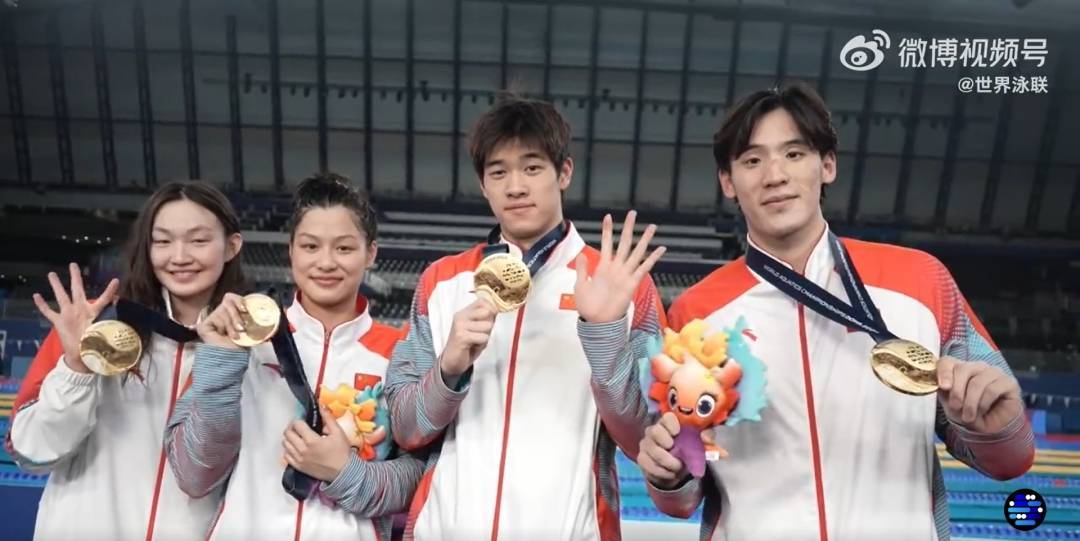 多哈游泳世锦赛收官 中国游泳队创队史最佳战绩