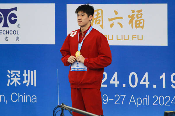 游泳全国冠军赛 | 唐钱婷再破亚洲纪录 奥运金牌进入“射程”