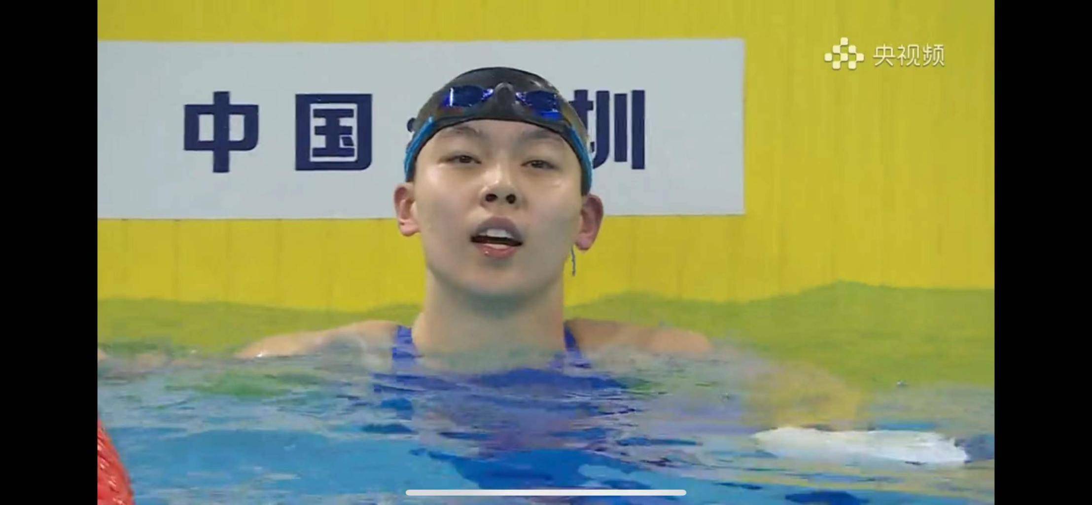 全国游泳冠军赛 杨浚瑄刷新全国纪录 潘展乐再进47秒
