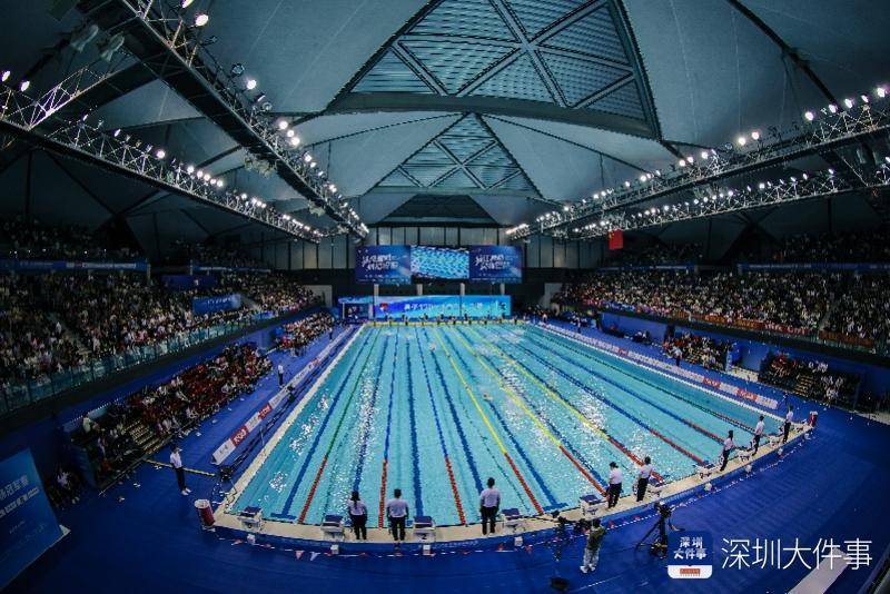 2024全国游泳冠军赛深圳大运中心圆满收官 下一站：巴黎