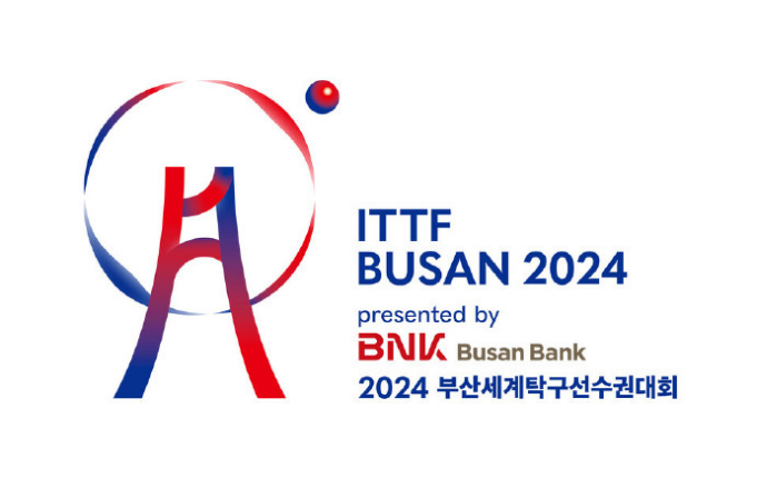 168体育资讯：2024年釜山团体世乒赛！小组赛赛程出炉！