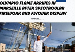 168体育资讯：巴黎奥运会火种抵达法国，火炬传递陆续展开！