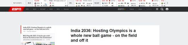 没举办先吹起来！ESPN：印度2036奥运会将超越东京、汉城和北京