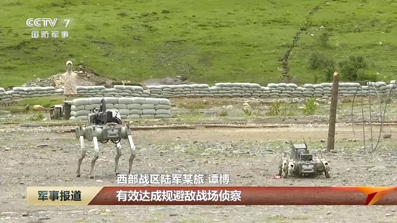 亚运会上的中国机器狗，美国买来发火箭弹，解放军早有更先进打法