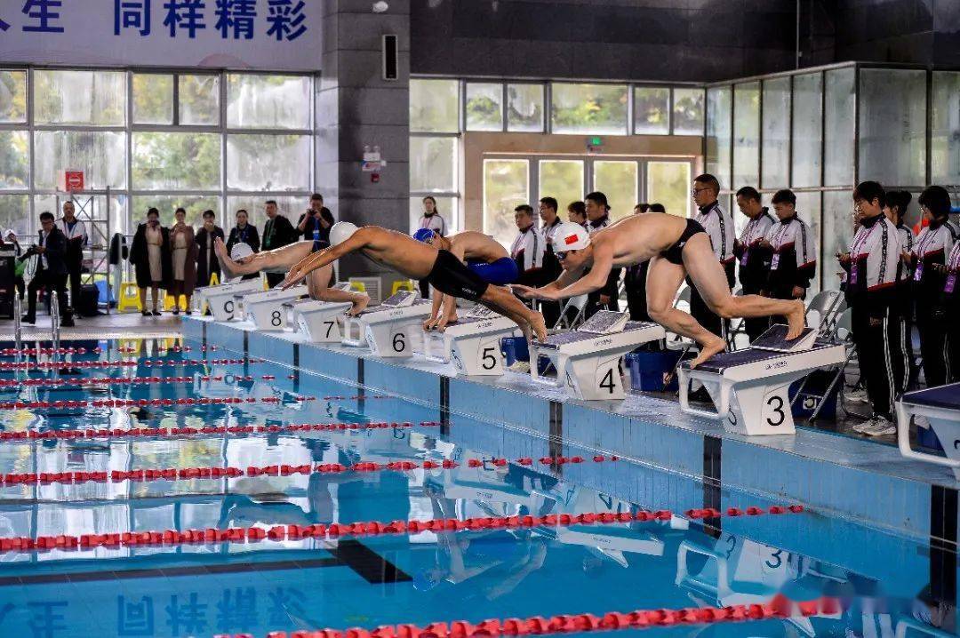 【聚焦残运会】泳池竞技，奋勇向前！贵州省残运会游泳比赛精彩纷呈