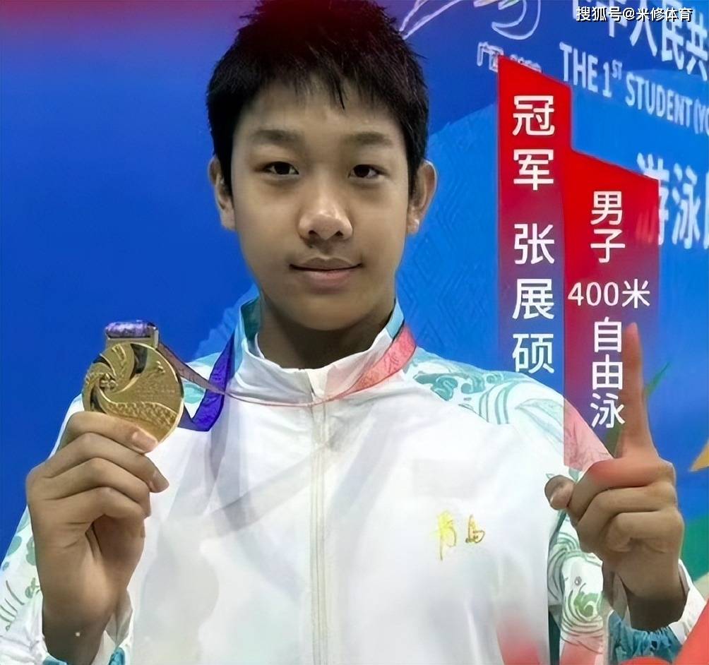 中国游泳队公布世锦赛名单：张雨霏覃海洋汪顺缺席，16岁超新星抢眼