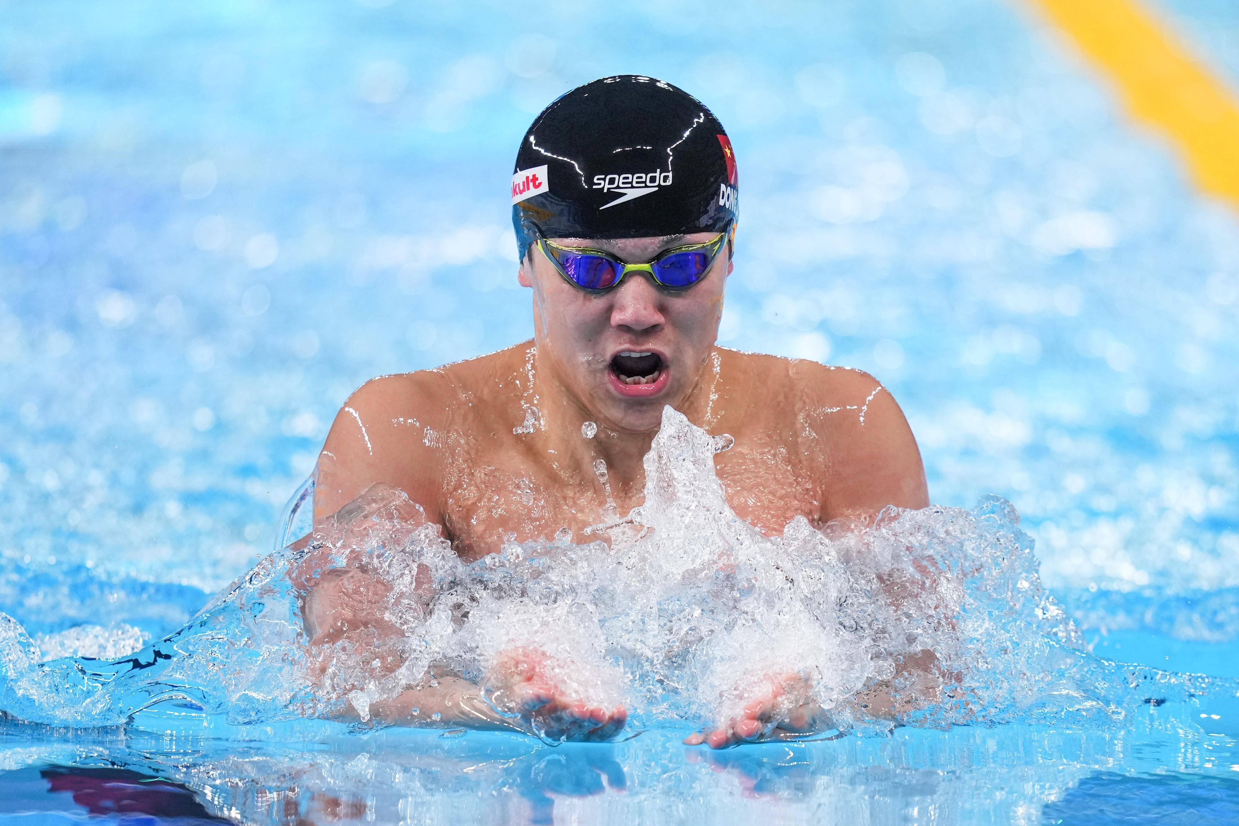 （游泳世锦赛）游泳——董志豪夺得男子200米蛙泳冠军
