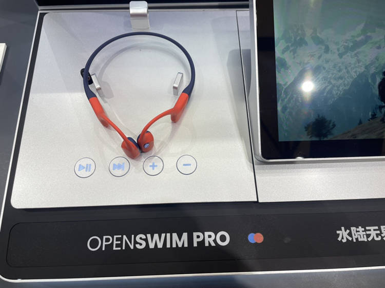 首次亮相中国市场！Shokz韶音OpenSwim Pro游泳专业耳机登陆AWE 2024