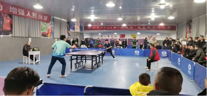168体育资讯：郓城县2024年“迎新春”职工乒乓球比赛圆满落幕！